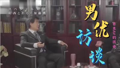 亚洲AV.huang色日本免费一区香蕉视频,亚洲毛片免费一级,国产在线精品一区亚洲毛片免费一级,国产在线精品一区二区不卡麻豆